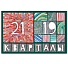 Логотип компании Кварталы 21/19